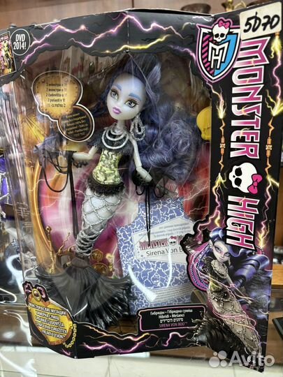 Куклы Монстер Хай monster high
