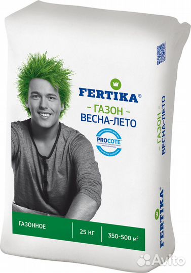 Удобрение для газона Fertika