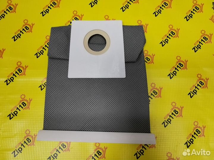 Мешок для пылесоса Bosch