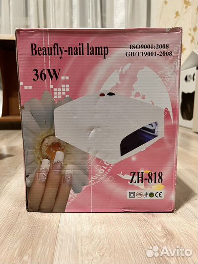 Уф лампа для ногтей