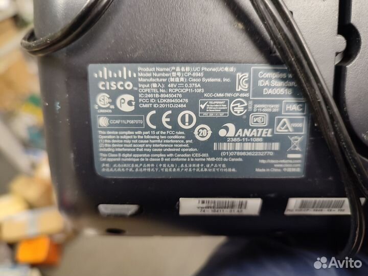IP-телефон Cisco CP-8945