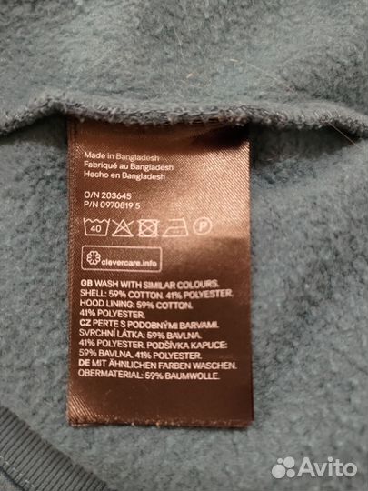 Толстовка мужская H&M размер М