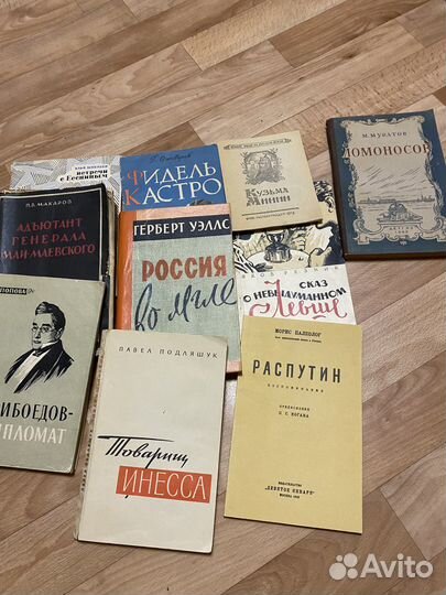 Книга 
