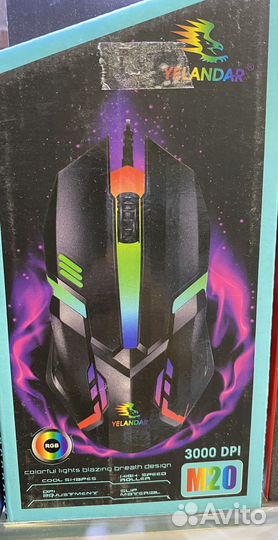 Мышь игровая Yelandar
