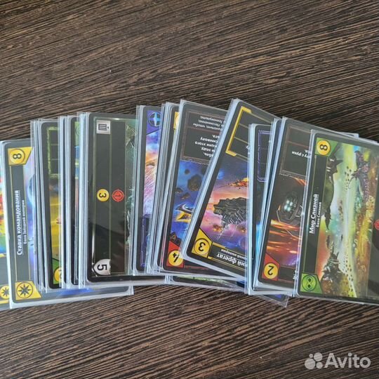 Звездные империи. Подарочное издание