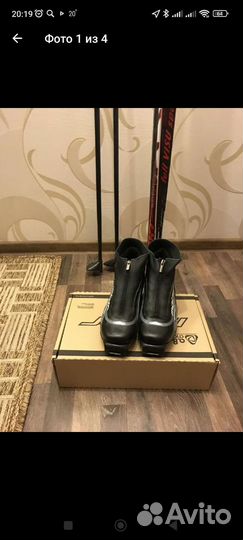 Беговые лыжи и ботинки