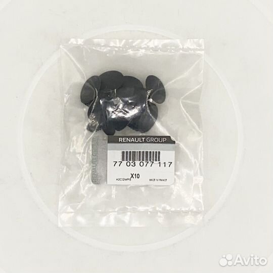 Клоп Renault Master 3