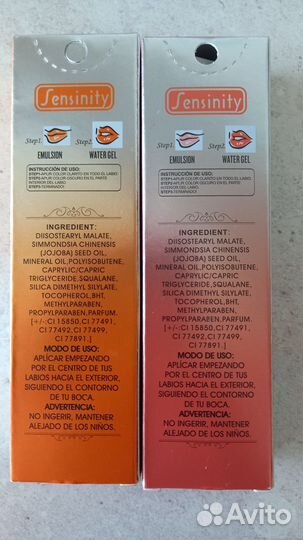 Гель- тинт водостойкий матовый для губ