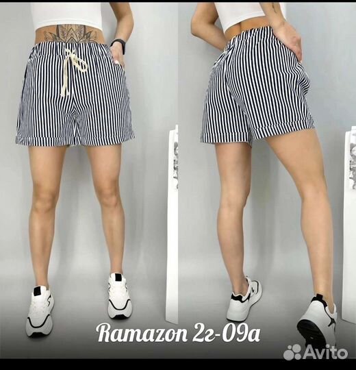 Шорты женские новые