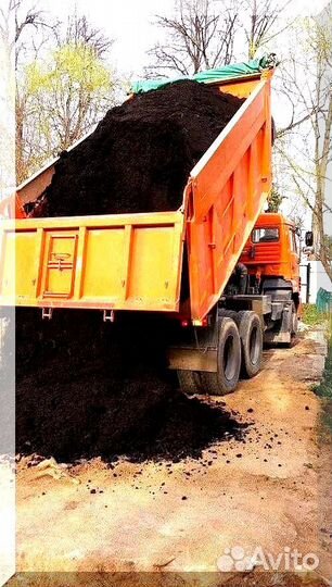 Чернозём с доставкой