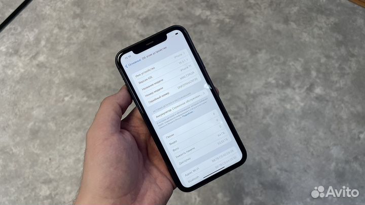 iPhone 11, 64 ГБ