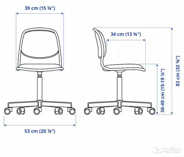 IKEA örfjäll детский стул