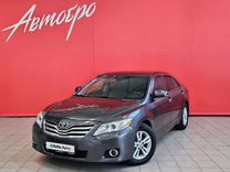 Toyota Camry 2.4 AT, 2010, 246 642 км, с пробегом, цена 1 285 000 руб.