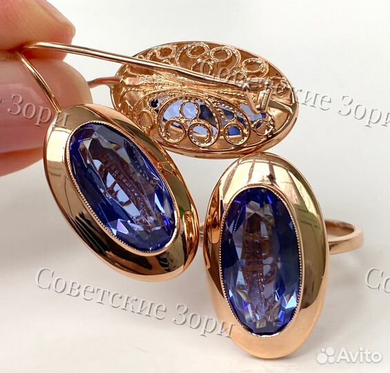 Золотой комплект 583 пробы СССР