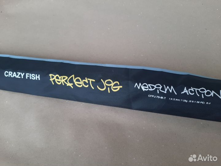Crazy Fish perfect JIG 7'9