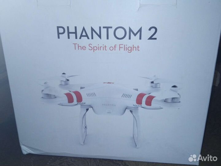 Dji phantom 2