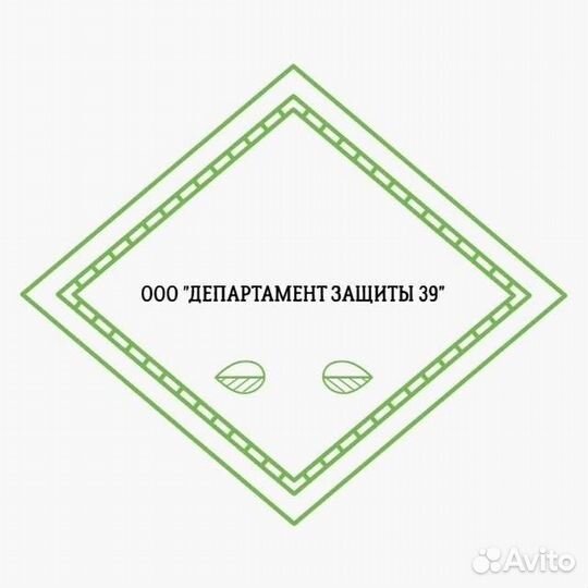 Юрист/Адвокат. Консультация-Бесплатно