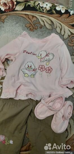 Аутфит для Паулины от Моники Левениг