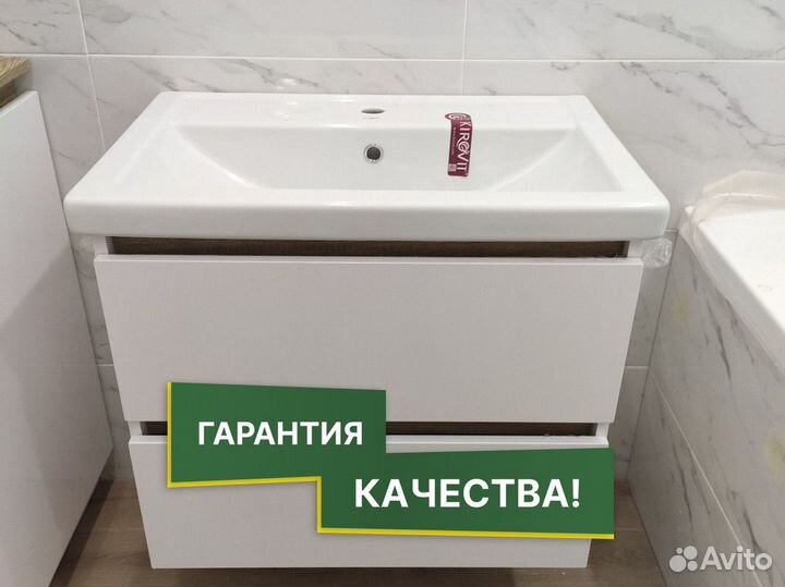 Мебель для ванной с доставкой