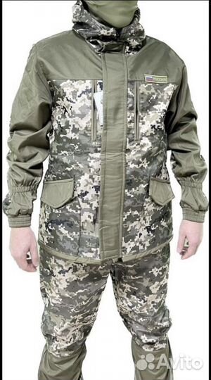 Костюм демисезонный Горка