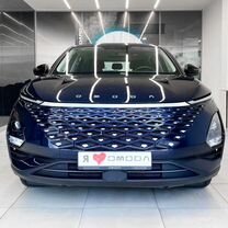 Новый OMODA C5 1.5 CVT, 2024, цена от 1 899 900 руб.