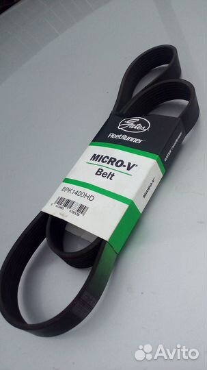 Ремень генератора