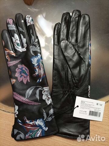 Перчатки кожаные женские