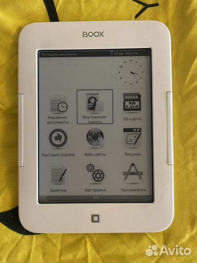 Электронная книга Onyx