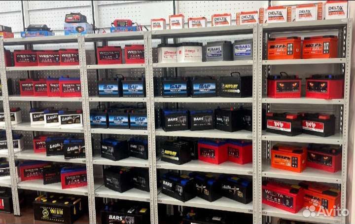 Акб bars Asia 75ah обратной полярности