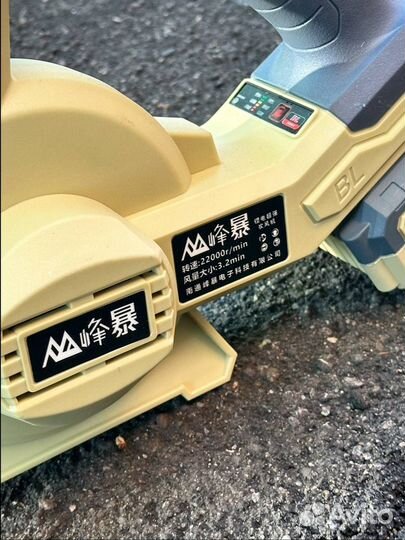 Аккумуляторная воздуходувка ветродуй оригинал