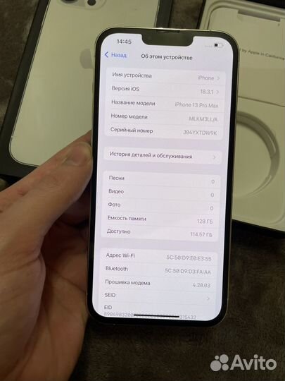 iPhone 13 Pro Max, 128 ГБ