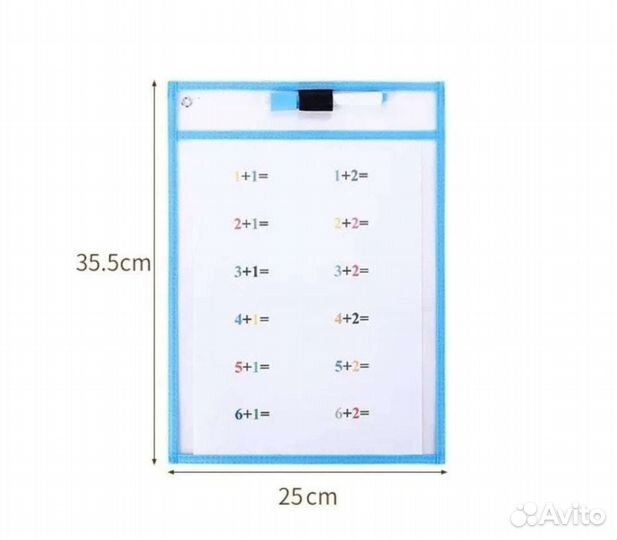 Папка-файл с 3мя маркерами