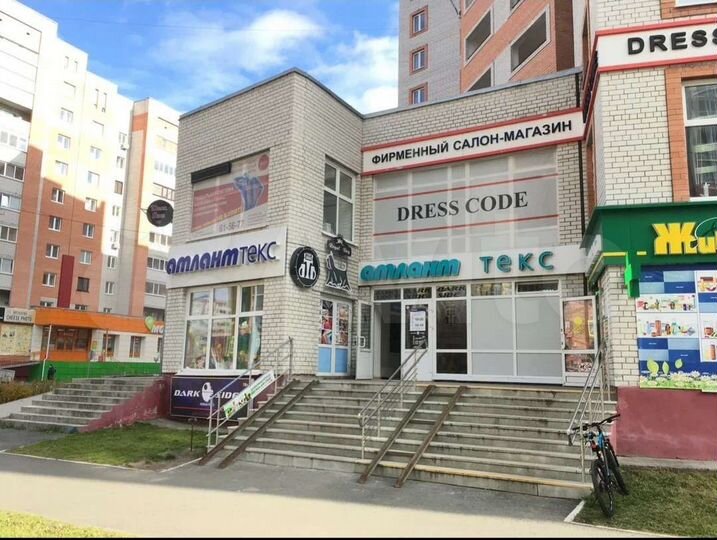 Свободного назначения, 189 м²