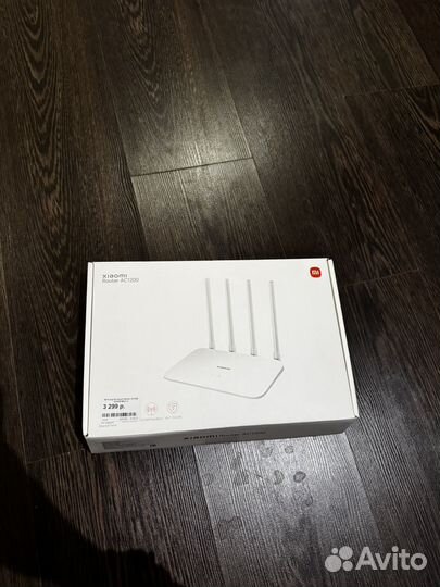 Wifi роутер AC1200