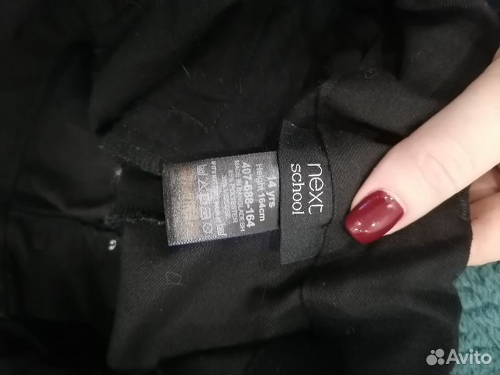 Брюки школьные