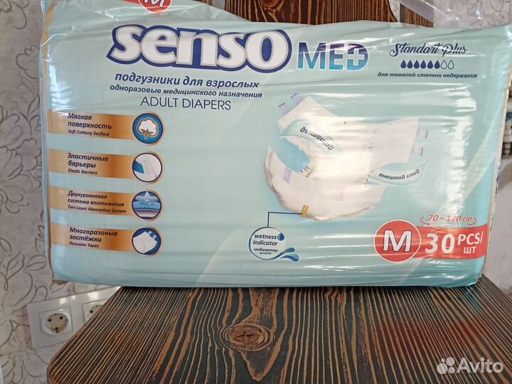 Senso