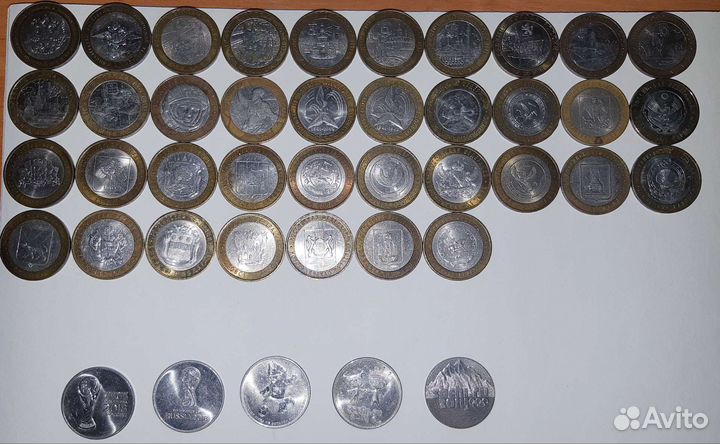 Юбилейные монеты