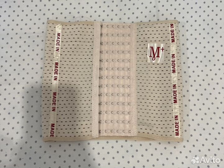 Бандаж послеродовой