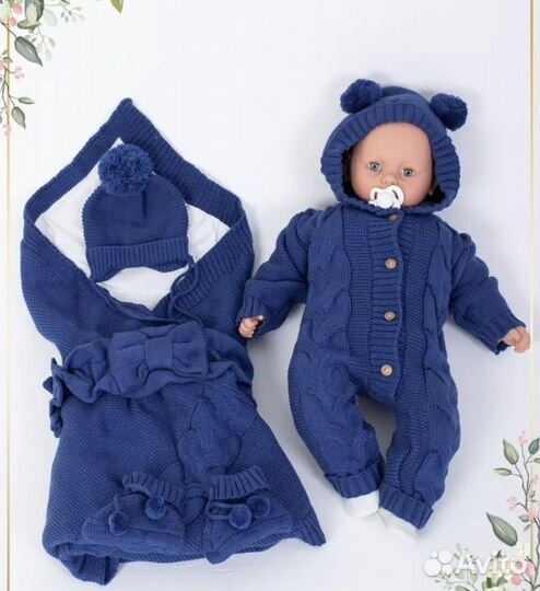 Набор для выписки