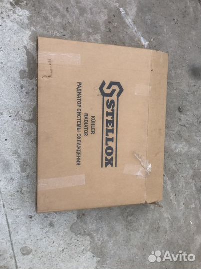 Радиатор охлаждения BMW E34 E32