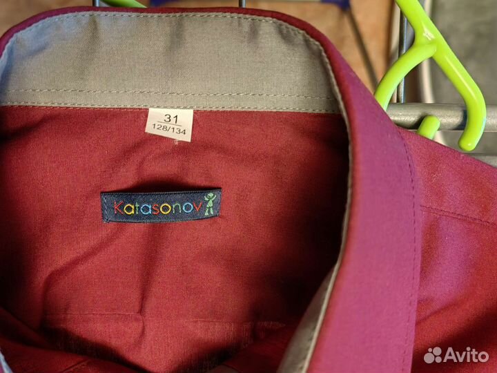 Рубашка для мальчика 128/134