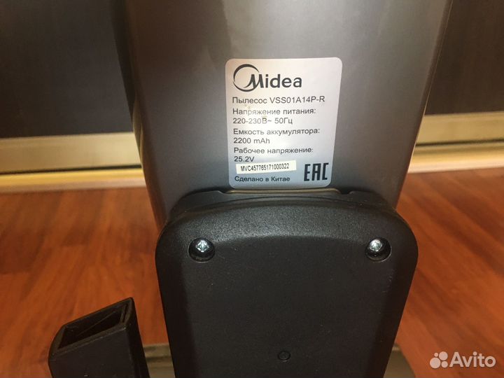 Аккумуляторный пылесос rapid clean запасные части