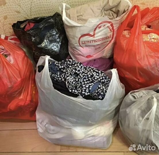 Пакеты с одеждой на девочку