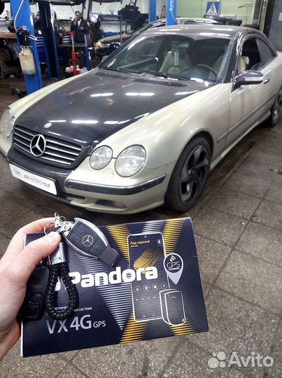 Сигнализация с автозапуском