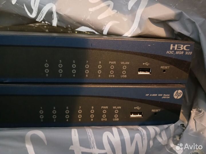 Маршрутизатор HP MSR 920
