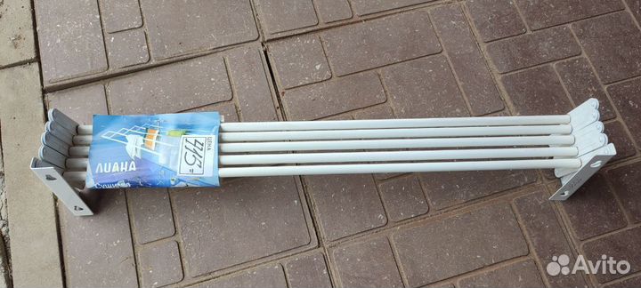 Сушилка для белья раздвижная 3м