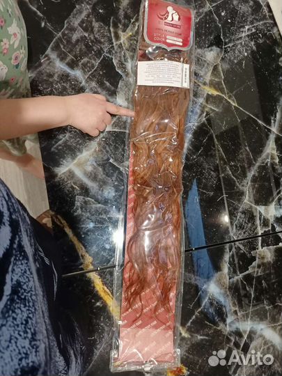 Волосы для наращивания 65 см бу