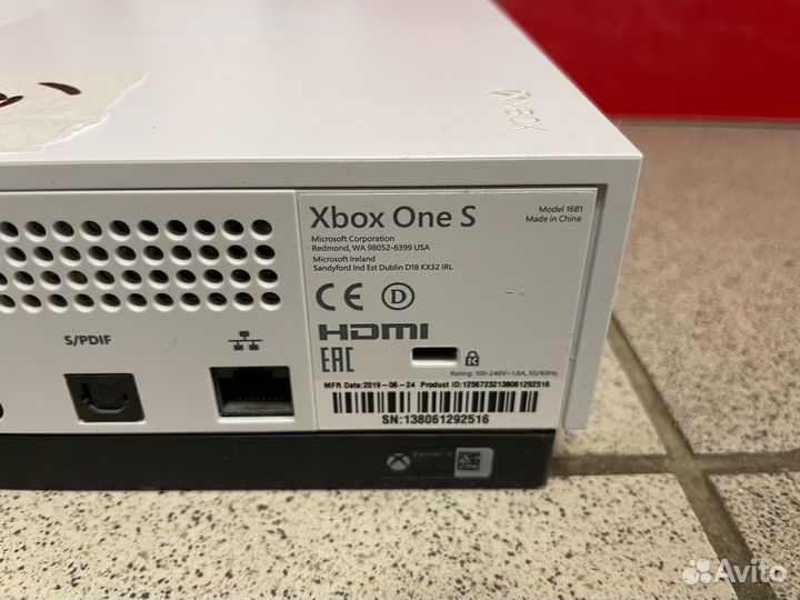 Игровая приставка Xbox One S 1000 гб