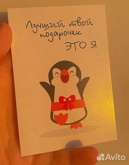 Подарочный набор для девушки