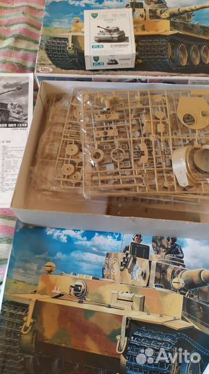 Academy 13239 + Friulmodel ATL-25